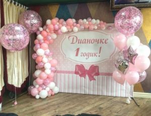 Фотозона из шариков для дня рождения в Каменском